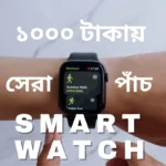 Five great smartwatches under 1,000.