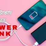 best power banks under Rs 1000