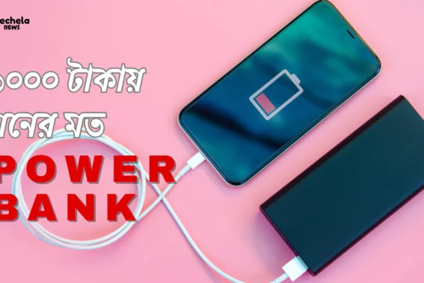 best power banks under Rs 1000