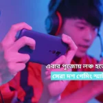 This year's Puja launch best 10 gaming smart phones