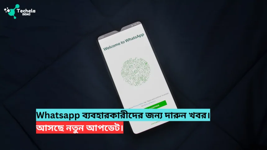 Whatsapp new update