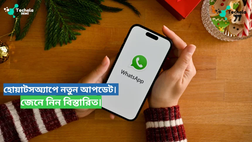 Big surprise in WhatsApp! New features are coming..!